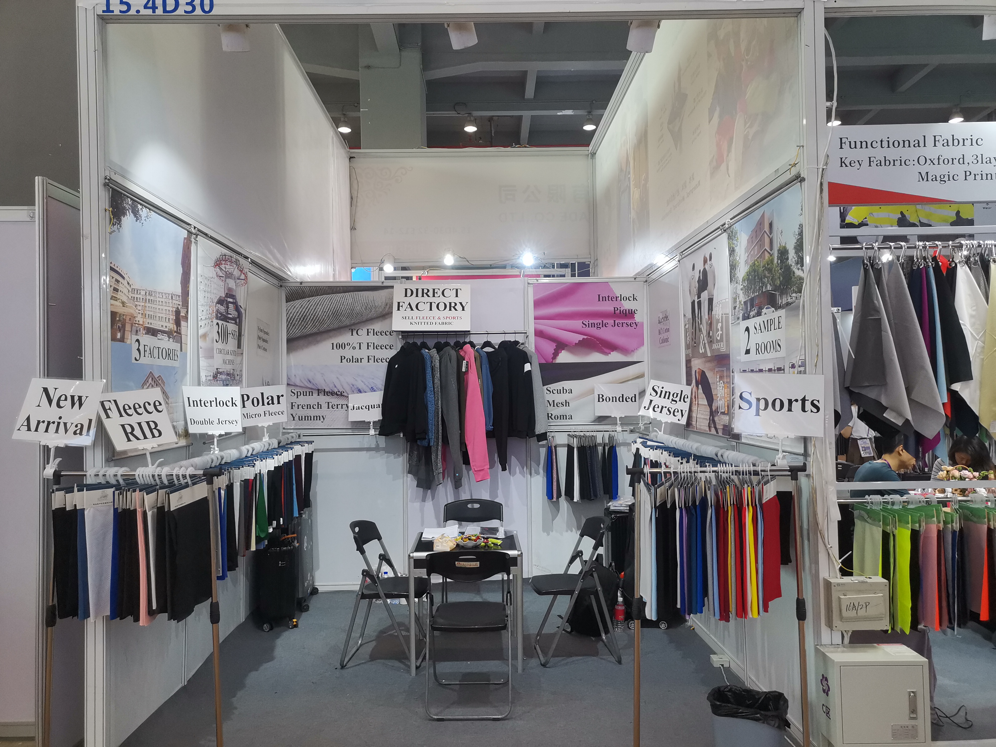 Jingdong Textile Sincerely Thanks to Clients from Home and Abroad Support Our Booth in the Canton Fair